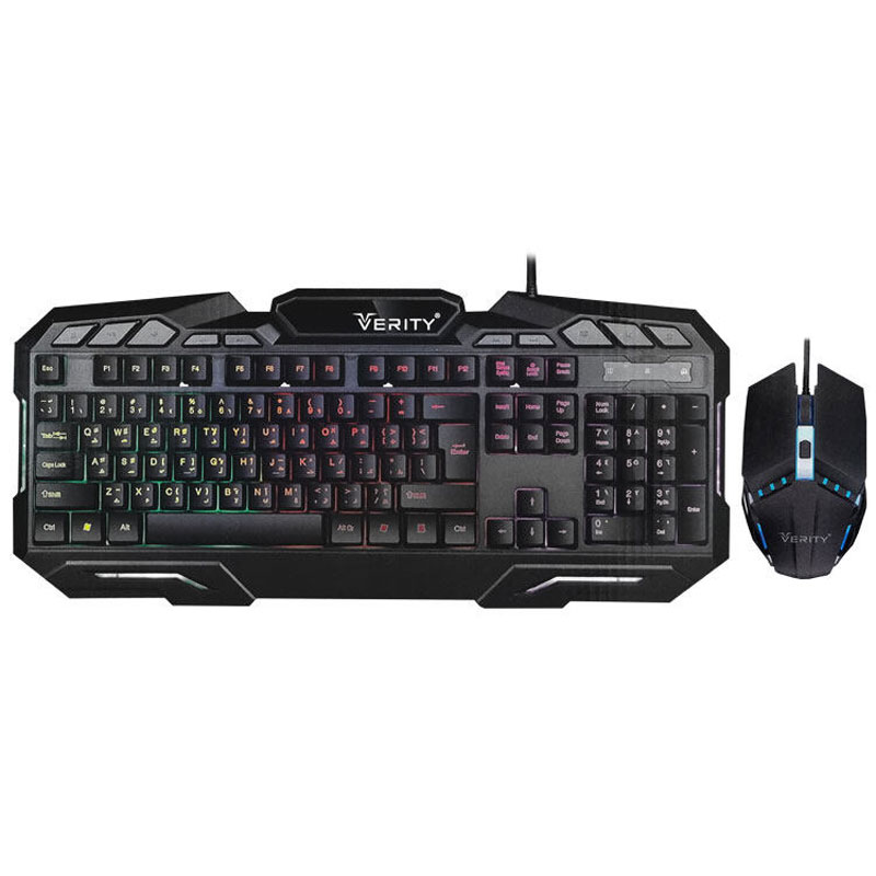 Verity-V-KB6126GCW-Keyboard-And-Mouse-10